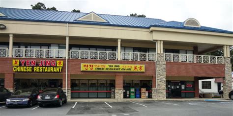 best buford highway restaurants|chinese restaurants on buford highway.